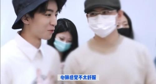  「笑着说」王俊凯拍完杂志感觉心肺不舒服，感慨：在家待着挺好的，太真实了