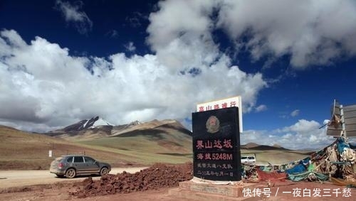 这地区3万平方公里，一直归属中国所有，印度宣称：这是我们的