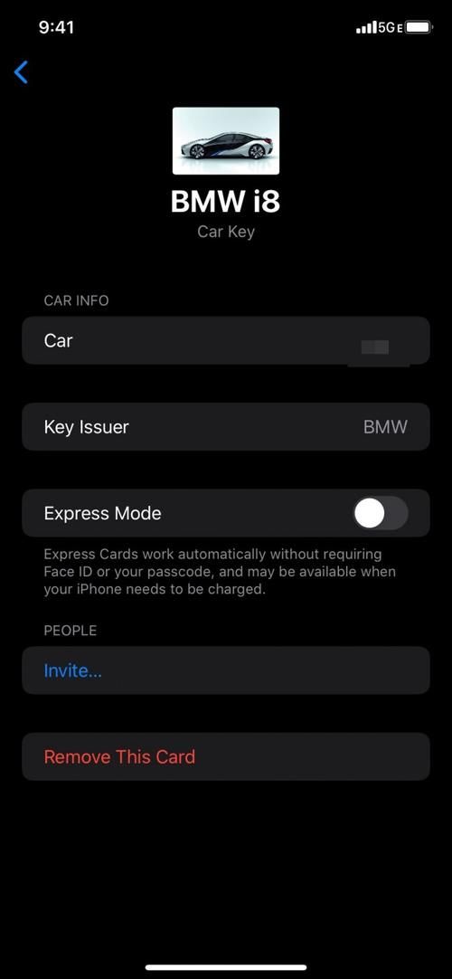  [合作开发]iOS 14代码披露苹果正在跟宝马合作开发'CarKey' iPhone功能