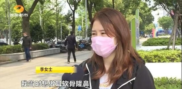  术后：女子花6.5万元隆鼻，术后鼻梁明显偏移，三个月仍未恢复，机构回复：可能是你自己碰的……
