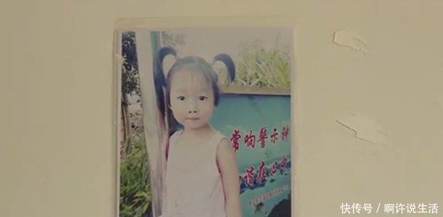 『 女童』回应网上争议，否认“妈妈策划”，失联女童奶奶以泪洗面