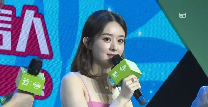 赵丽颖复出了！蚂蚁腰升级力破怀孕传闻！网友却直言土成农村小妹