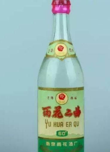  获轻工业部酒类质量：这23款珍贵“老酒”，你家如果有一瓶，你