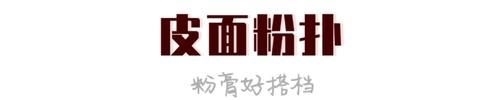  [粉底]50块的彩妆画出500块的质感？这些化妆工具功不可没！