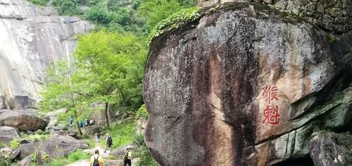 天龙关风景秀丽,峡谷貌似巨龙,传说故事吸引人们前来