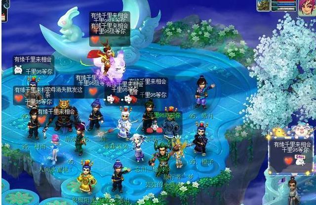 「宝宝」梦幻西游:95级新玩法,玩家自建天尊组,可任务可PK,完败天猴组
