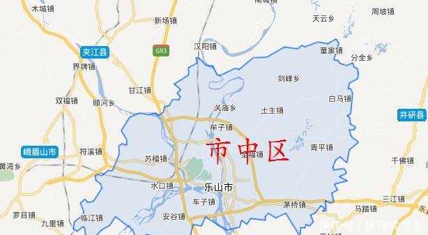  「名字」四川两个地级市的市辖区名字一模一样，还有一个被一分