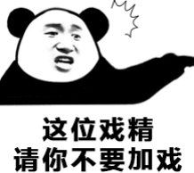 比起做秀说谎，薛之谦能让孩子出生，不骂他是过街老鼠，已是仁慈