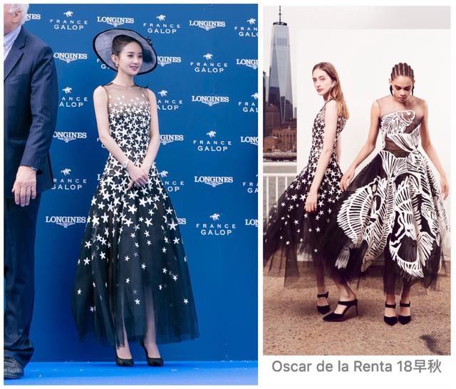 31岁赵丽颖如今私服衣品开挂，连衣裙穿出新花样，竟变得如此时髦