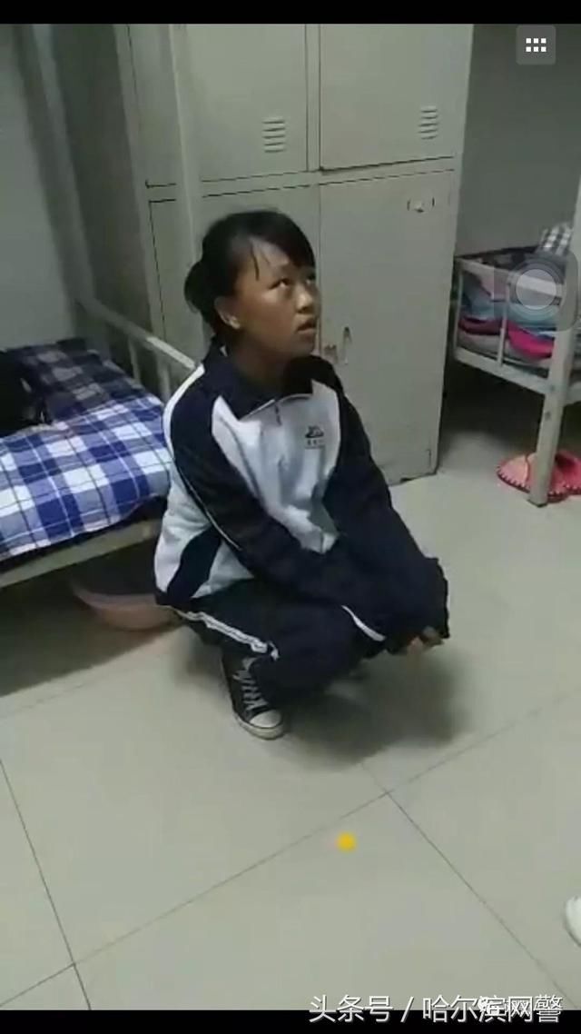 女生寝室内被暴打？警方：呼兰莲花中学校园暴力事件系谣言