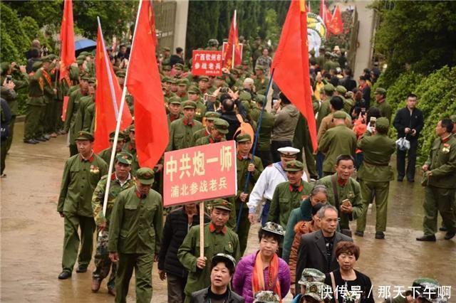 15类退伍军人是重点优抚对象，他们有哪些权益？这些福利要清楚