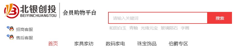武汉警方一天抓了394人！这公司已确定是骗子，别再上当了！