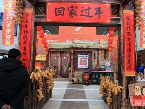 越到年底，本要返乡的农民不回了，春运出现“逆流”，为啥？