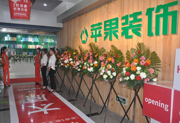 太原楼市消息粉丝爆料，选择太原苹果装饰被骗4.2万的经过