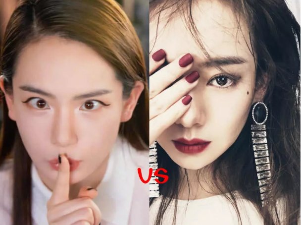 戚薇化了个法老妆，不但撞脸Yamy，还暴露了baby同款颜值BUG