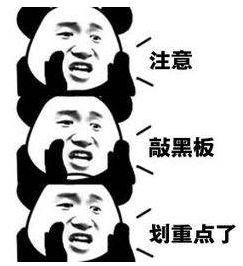  个人账户：交满15年社保，最后能拿到多少养老金？