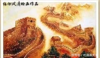 『诗书画』赵军梅诗词《叹红尘》等 诗书画