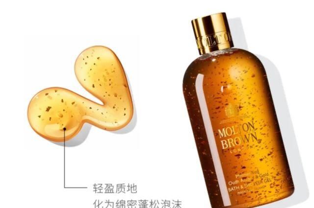  『洗澡』原来仙女都是这样洗澡哒！用对沐浴露，你也能爱上洗澡澡