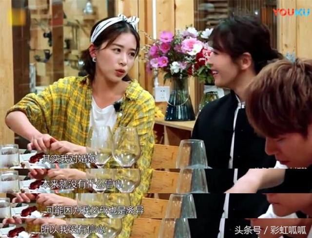 阚清子承认分手，纪凌尘回复的4个字才是亮点，尹正微博已经沦陷