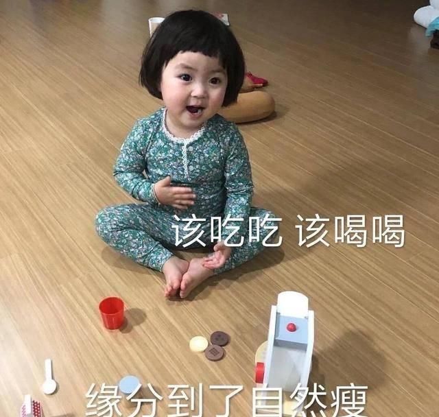  #袜子#笑话段子：为什么袜子总只剩一只脚的呢？