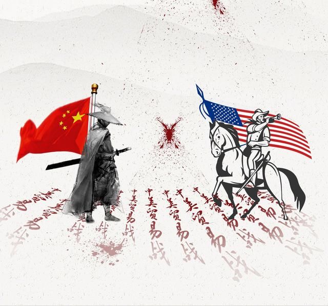 中国强势应对美国贸易战,你要战,便战!