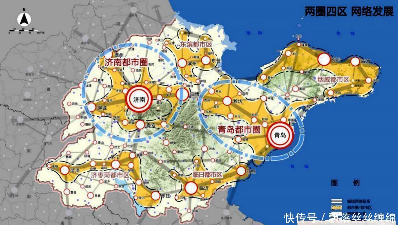  【第一次】莱芜被山东省会济南合并, 其实这并不是第一次