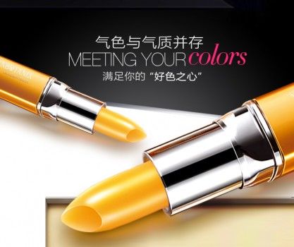 健康而且持妆久 这支仙宝丽口红你值得pick一下