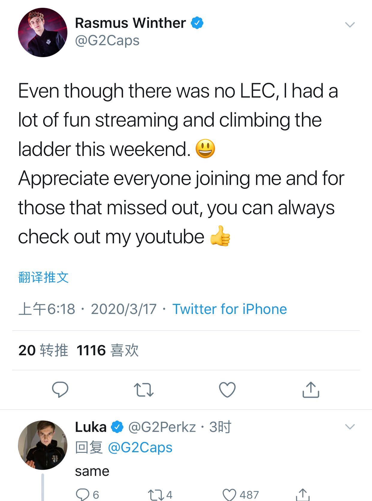 LEC@Caps发推:没有LEC的日子,可以看我直播上分找乐子