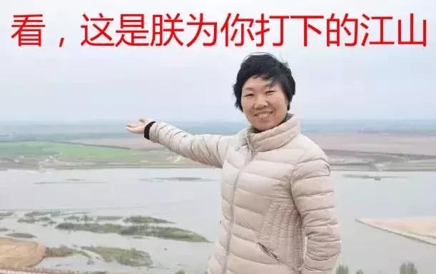 看完妈妈拍的旅游照，我跟我爸都哭了......