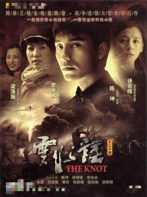 『正面回应』梁洛施李泽楷9年后罕见合体，生仨娃都未嫁豪门，如今能圆梦吗？