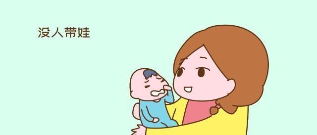  『家里』家里有四个退休老人，宝妈却说没人带娃，现实让人无奈
