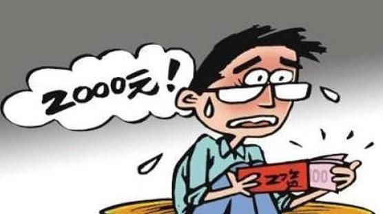  #报考#2020省考即将来临，基层公务员还值得报考吗？