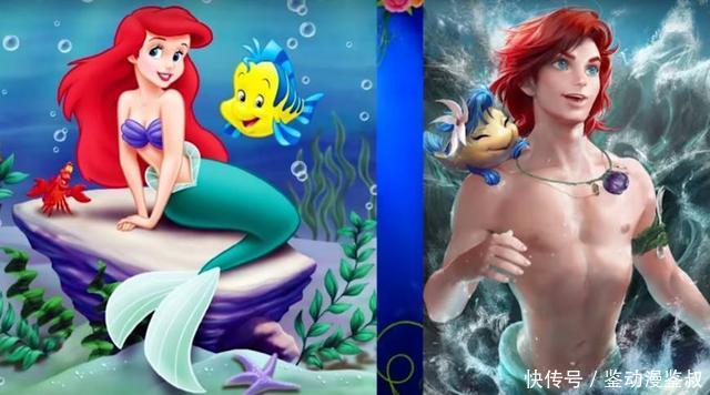 当迪士尼公主变成男子，艾莎成霸道总裁，康蒂的发型撩到我了！