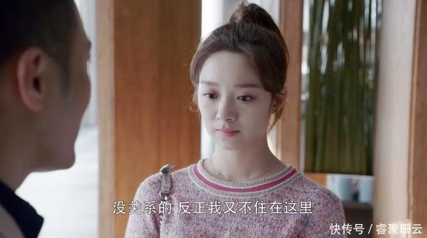 第二次也很美的俞非凡