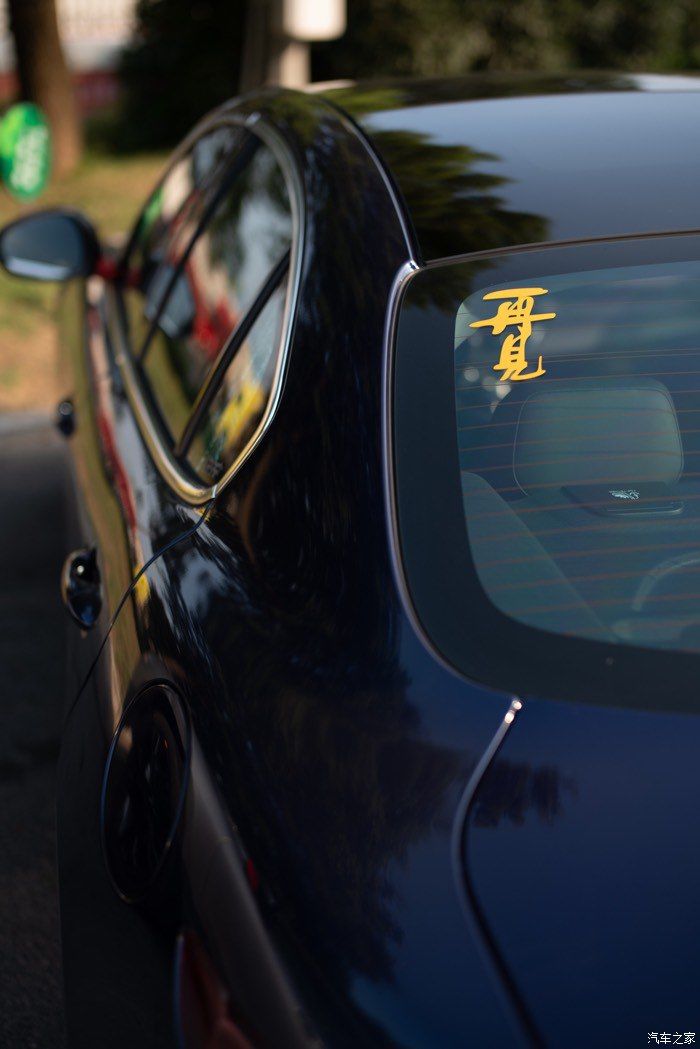 阿尔法罗密欧Giulia， 上海——镇远——荔波——郴州自驾