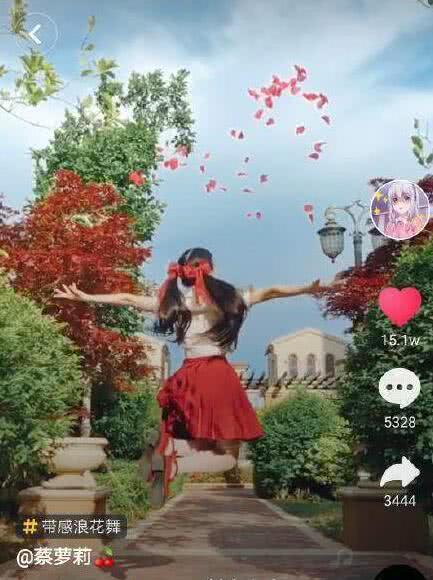 抖音蔡萝莉富二代,十亿庄园买得起?网友发现漏洞称:假的!