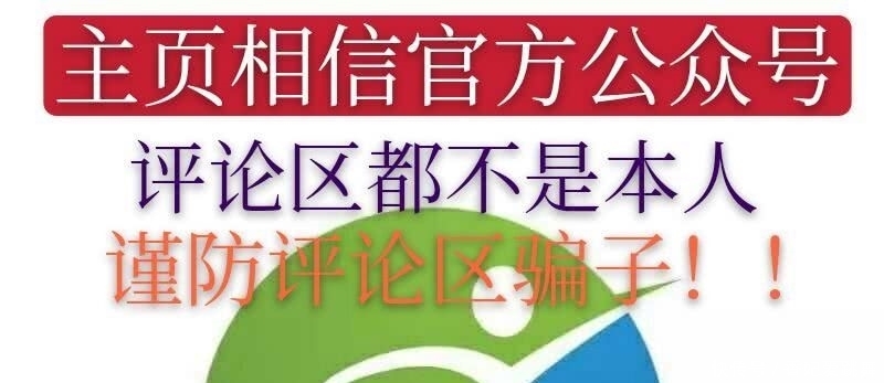  骚气@欧文5代 骚气配色合集 那些年我们曾经心心念念的配色