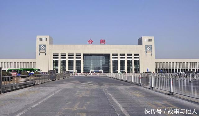  肥西县■合肥市迅速崛起的4个地方，前两个城市名字凑一起正好是