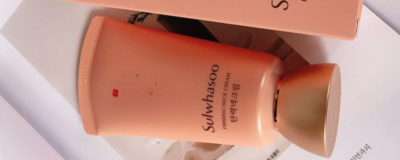 #颈纹#面霜可不可以用在颈部