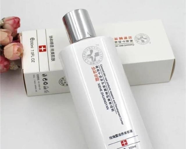  [看不起]你“看不起”的老国货,其实都是“良心好物”!别觉得便宜没好货