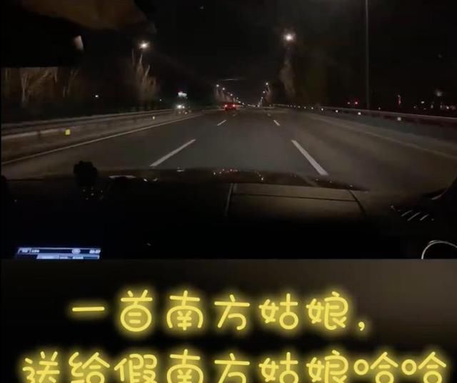【发际】女排队长结婚两周年!老公高歌一曲献给爱妻,婚后发际线让人担忧