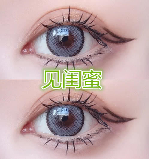 『眼妆』“眼妆”分等级?见男友VS见妈妈,看到见情敌:姑娘,真霸气!