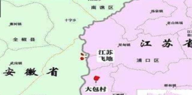 安徽省@中国最“独特”的村子，位于江苏境内却属于安徽省，到底