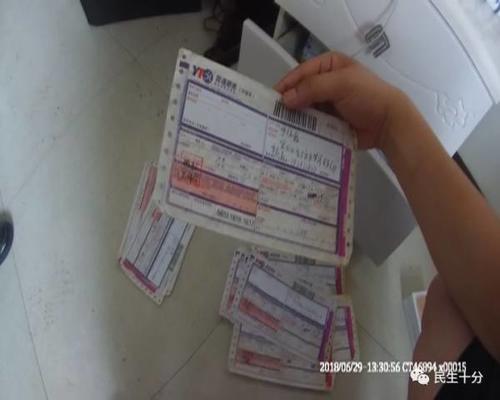 快手又双叒叕躺枪了！借网络主播之名诈骗，四名嫌疑人被嘉兴警察