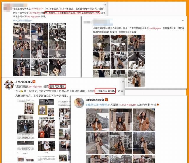 运动鞋■腿粗身高158cm，却靠穿搭增高10cm+！轻熟风的样板教材来了！，史上最省钱亚裔博主