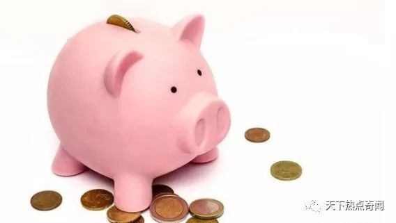 养老金上调金额公布！7月15日到手，这5类人却拿不到！