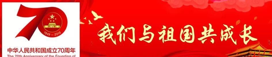 农村户口的注意！每平米24.5元！这些人要交钱了