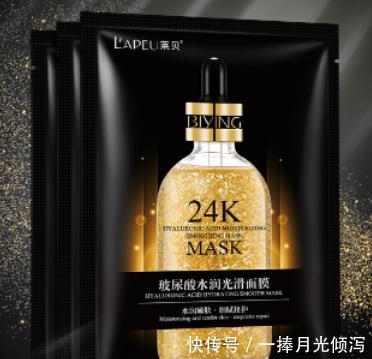 『玻尿酸』Sorry,这些被“捧上天”的口红、气垫,我再也不想用第2次!
