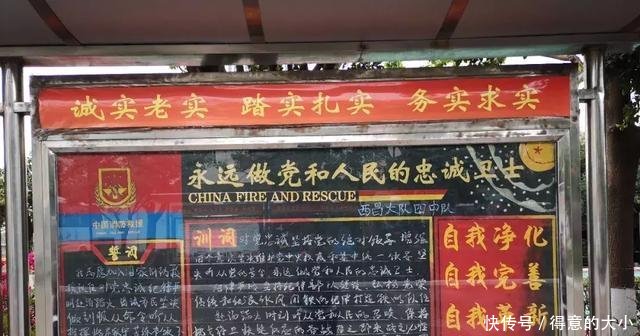 博英，我们想你了，我们接你回家！记者抵达西昌发回现场报道，本