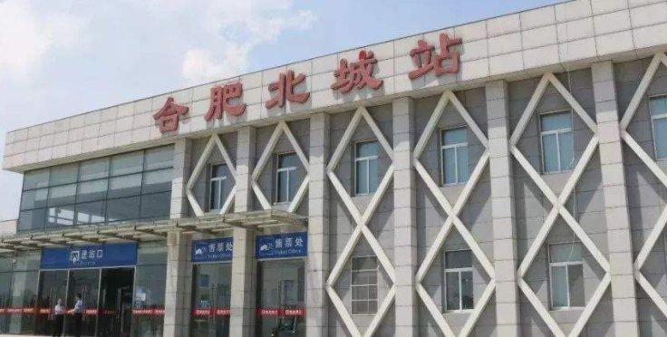 中国最冷清的两个火车站，人流量极少，究竟是哪里呢？